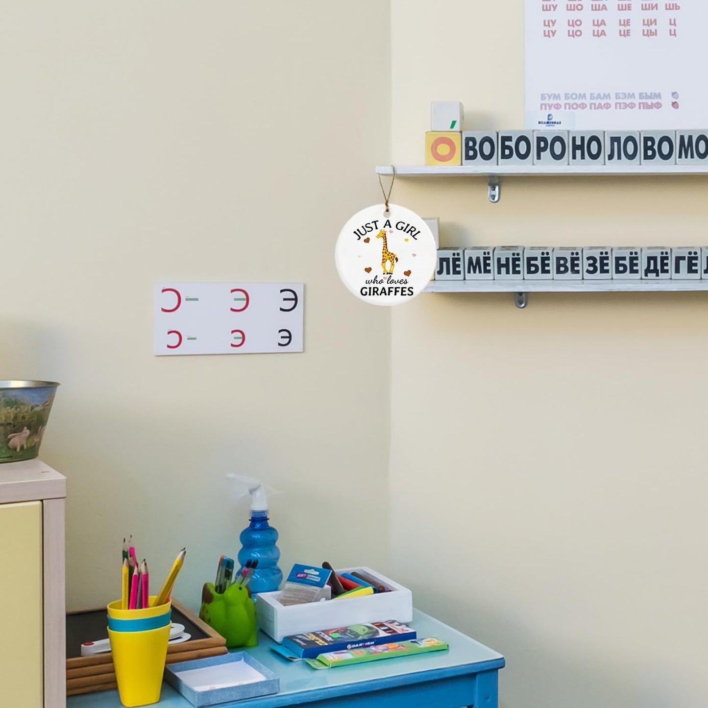 Giraffe Ornament, Giraffes Gifts for Girls Women, Just a Girl Who Loves Giraffes Ornament Keepsake Decorations