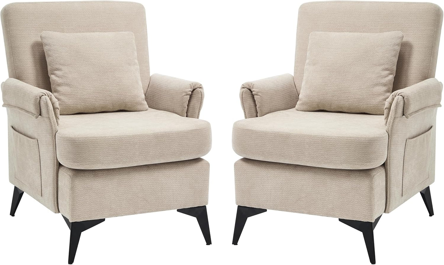 KCC Mid-Century Accent Chairs Set of 2,Chenille Modern Upholstered Single Sofa,Cozy Armchair with Back for Bedroom/Office/Cafe,Begie